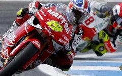 msimoncelli250ccmug08.jpg