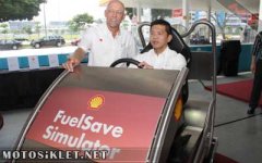 shell-fuelsave-mr-eric-holt.jpg