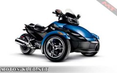 2010canamspyderrsroadstq.jpg