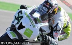 400x225-motorspor-kenan_por.jpg