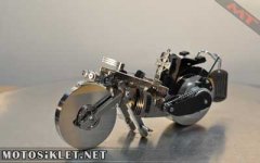 hddbike2.jpg