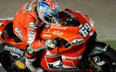 nicky-hayden-ducati-katar-t.jpg
