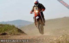 dakar.jpg