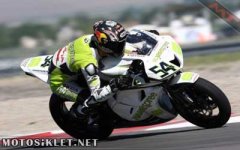 1supersport_miller_gara_05.jpg