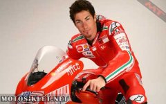 Nicky-Hayden-motogp-ducati-.jpg