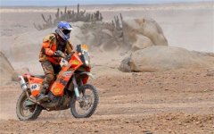 ktm690dakar.jpg
