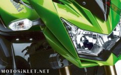 2011kawasaki-Z750r.jpg