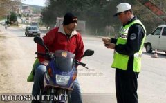 motosiklet-denetlemesi.jpg