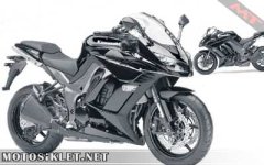 2011kawasakiz1000s.jpg
