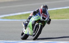 sofuoglu12jerezmoto2.jpg