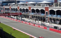 istanbul-park-2.jpg