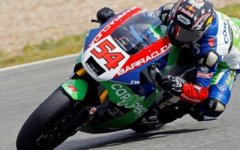 kenan_sofuoglu_2011_moto2_807259220.jpg