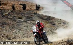 ssdakar7.jpg
