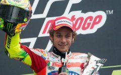 ValentinoRossi_657132771.jpg