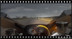 motordayilan250.jpg