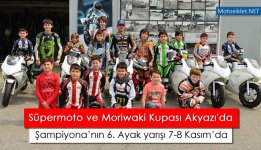 Moriwaki-Kupasi.jpg