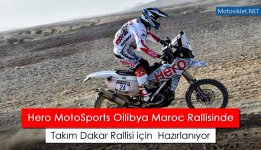 Hero-MotoSports-Dakar-2017.jpg