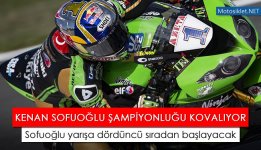 kenan-sofuoglu-2017-world-supersport-champion.jpg