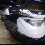Motorinho