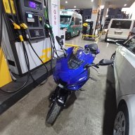WarningRider