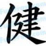 yakuza3434
