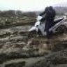 Wave'i
