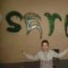seybu