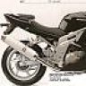 İSTİNYE MOTOR LTD ŞTİ