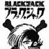 Black_Jack