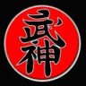 Fudoshin