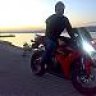 gass