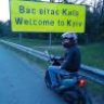 Djnkt