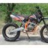 str250