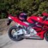 HondaaCbr125