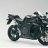 CBR FİREBLADE