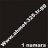 ahmet-325