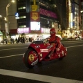 Akira-byShotaroKanedas-010