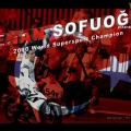 KenanSofuoglu-2010-Supersport-Dunya-Sampiyonu-002