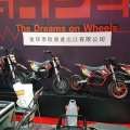 China-International-Motorcycle-Fair-0014
